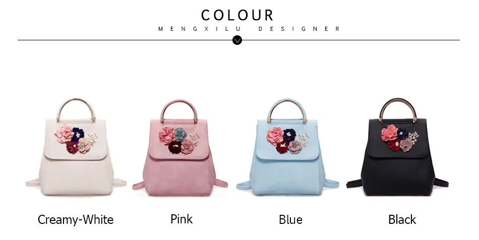 MENGXILU, брендовый кожаный женский рюкзак, японский и корейский стиль, тренд, трехмерный цветок, сумка на плечо, Mochila Feminina