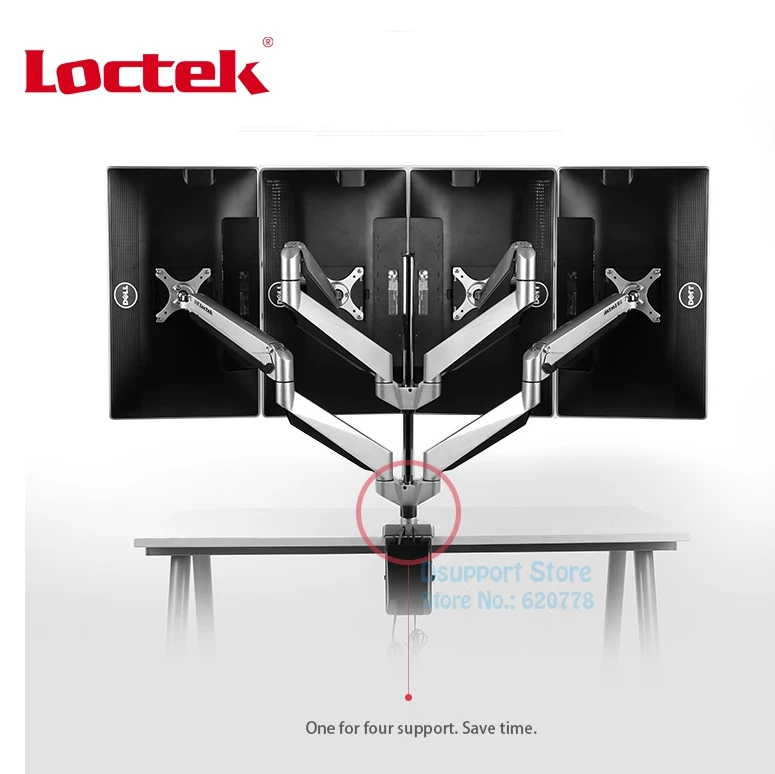 Loctek D7Q Quad-arm Desk Monitor Mount 10