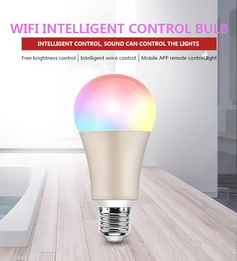 wifi light bulb (1)