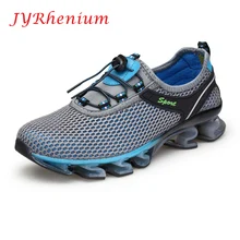 JYRhenium Super Cool Breathable Running Shoes Men Sneakers Bounce Summer Outdoor Sport Shoes Professional Training Shoes