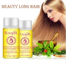 20 мл быстрое мощное средство для роста волос продукты эфирные жидкие масла Лечение предупреждающий потерю волос уход за волосами ремонт лечение