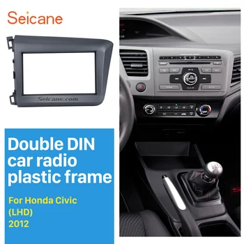 

Seicane 2 Din Car Radio Fascia frame Graceful for Honda Civic 2012 LHD Audio frame Dash Kit Auto Stereo Installation