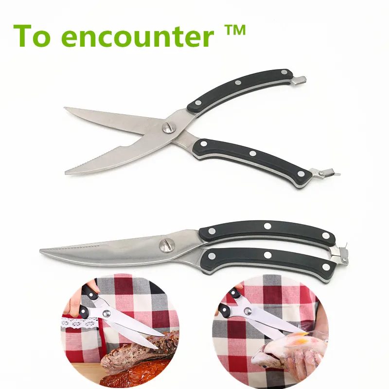 To encounter Kitchen scissors Chicken scissors 4mm thick utility