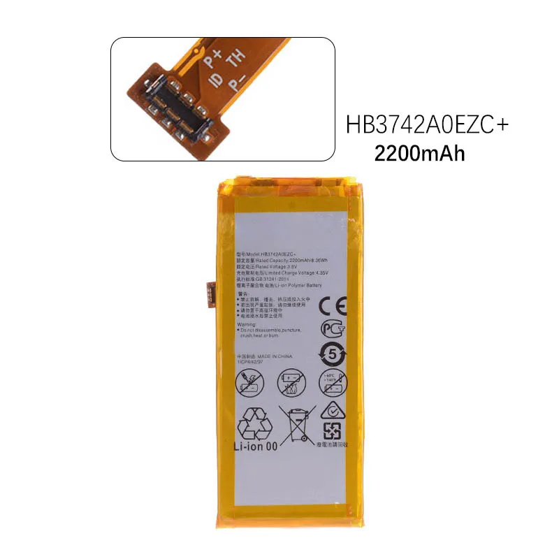  HB3742A0EZC+