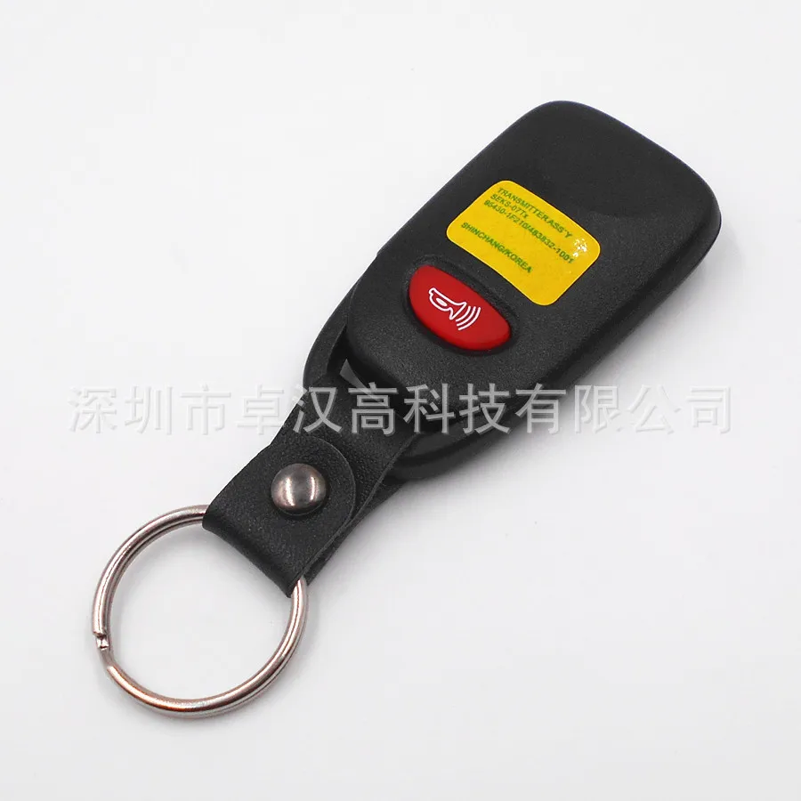 

For Hyundai Equus / Centennial Scoupe Instead of Original Factory Auto Car Key 3 + 1 Buttons Change Car Key Shell