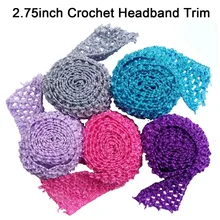 Tutu bands Stretchy 2.75inch wide Crochet Elastic Waistband by the Meter for tutu skirt DIY Tutu supplies