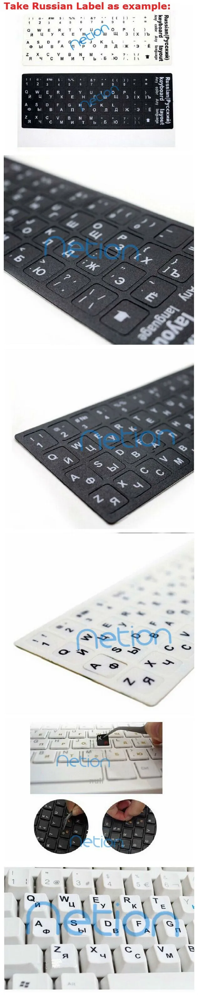 laptop pouch Thai keypad label sticker, Eco-environment Plastic Thai keyboard stickers for Laptop/computer wireless speakers for laptop