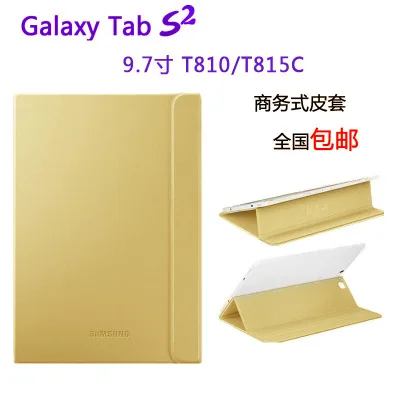 T815 tablet Case для samsung Galaxy Tab S2 9,7 T810 T815 Смарт Стенд из искусственной кожи чехол для samsung Tab S2 9,7 дюйма