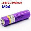 100% original LiitoKala  M26 18650 2600mah 10A 18650 li-ion rechargeable battery power safe battery for /scooter ► Photo 2/6
