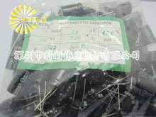 100 шт. X 100% Новое Chengx 33 МКФ 450 В 16X22 Алюминиевый Электролитический Конденсатор Разъем