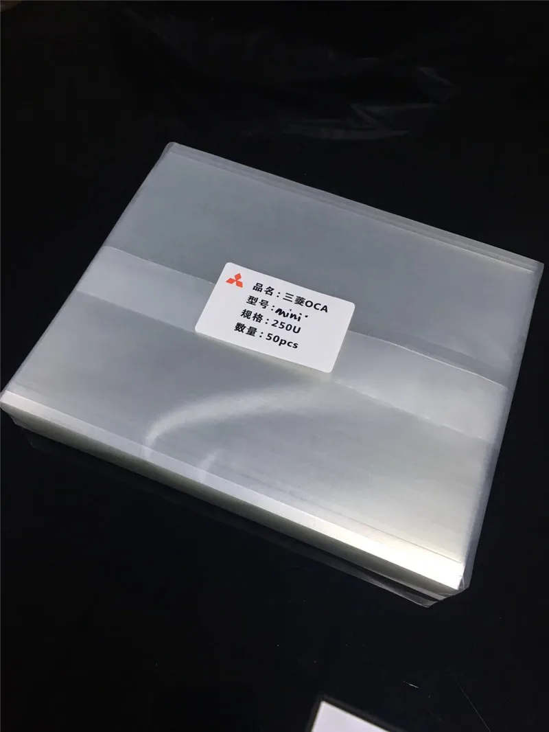 100 шт./лот 7 9 мкм 7/10 5/12 дюйма OCA Оптический прозрачный клей для iPad 2 3 4 5 6 Mini 1 клеевая
