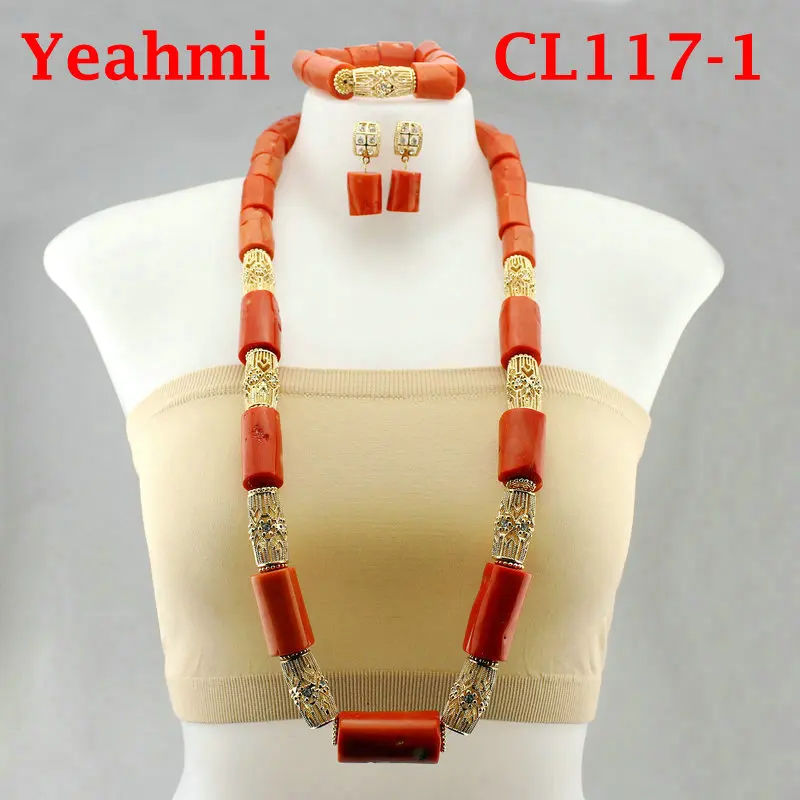 CL117-1 240RMB C190 $45