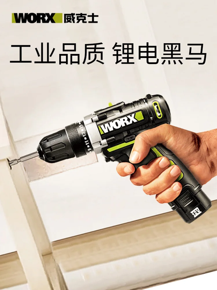 

Power tools 128 lithium drill pistol drill household electric small hand drill electric turn screw