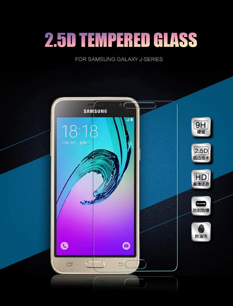 CAPAME Glass For Samsung Galaxy J5 2016 J6 2018 J4 Plus J8 J2 Prime Pro Screen Protector Protective Glass On For Samsung J5 2017 (10)