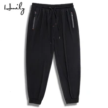 HMILY большой размер мужская одежда 7XL Свободные повседневные брюки на молнии карман брюки всесезонные мужские повседневные спортивные брюки удобные брюки