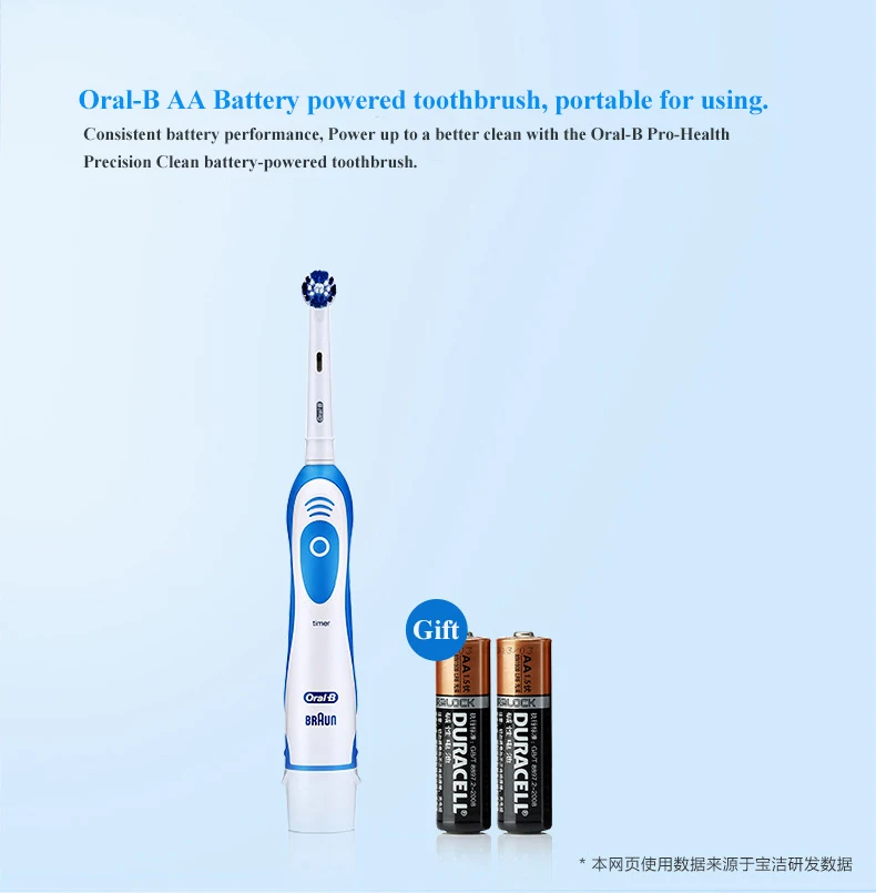 heads for electric toothbrush oral b