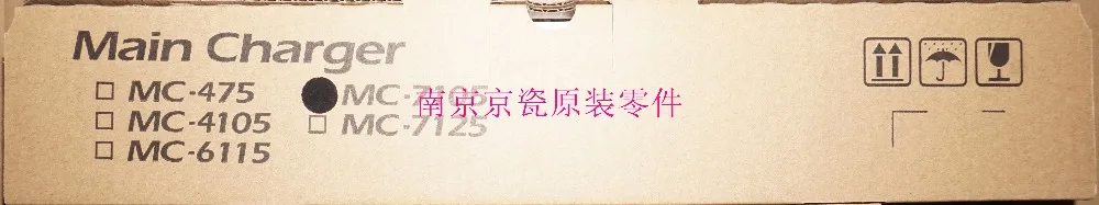 

New Original Kyocera 302NL93080 MC-7105 for:TA3010i 3510i 3011i 3511i