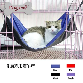 

DogLime Supplies Beds/Mats Oxford cloth cat hammock pet bed iron cage cat litter winter summer multi-functional waterproof JUN8