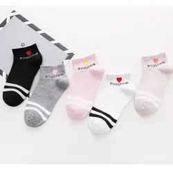 5 пар Женские Симпатичные носки-следки буквы любовь Kawaii Harajuku маленькие свежие невидимые носки весна лето уютные носки Новые