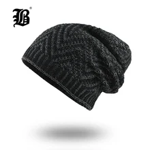 [FLB] зимняя шапка Skullies Beanies, шапка зимние шапки для мужчин и женщин, шерстяной шарф, шапка, Балаклава, маска, шапка, вязаная HatF18035