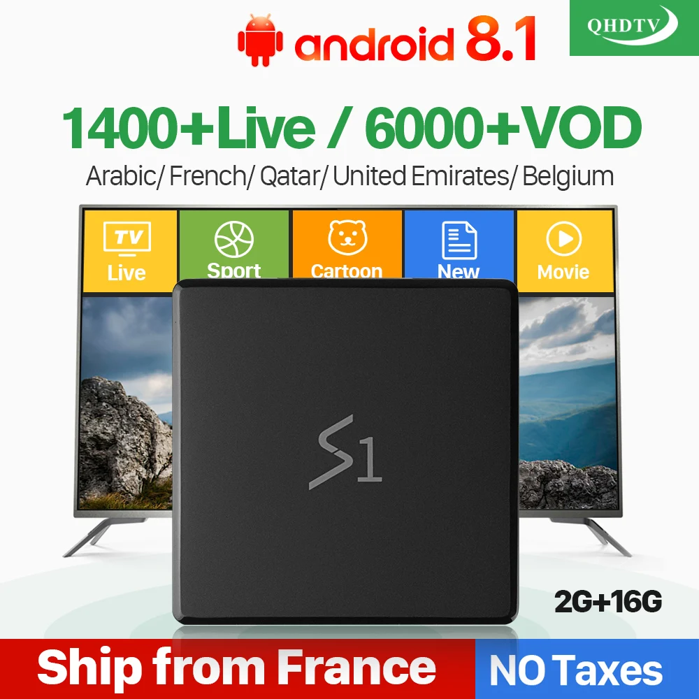 Android 8.1 Leadcool S1 IPTV Arabic France Subscription IPTV 1 Year QHDTV Support 2.4GHz WiFi 2G+16G Belgium Like X96 Mini      