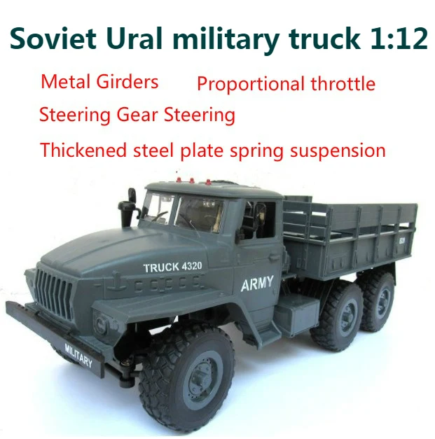 

RC Truck 1:12 simulation full-size 6wheel drive Soviet Ural military truck model off-road Remote Control Car VS WPL B-16 Q60