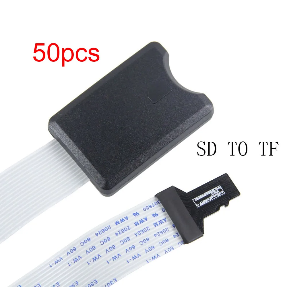   50 . -sd  SD       SD / SDHC / MMC / RS-MMC