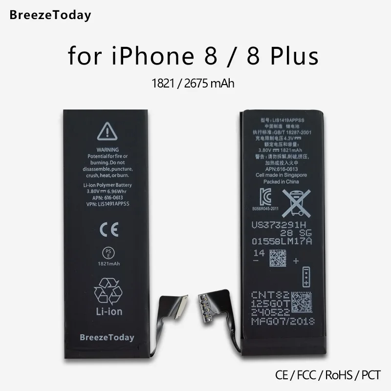 Аккумулятор на мобильный телефон 1821 мАч для iPhone 8 8Plus|Аккумуляторы мобильных