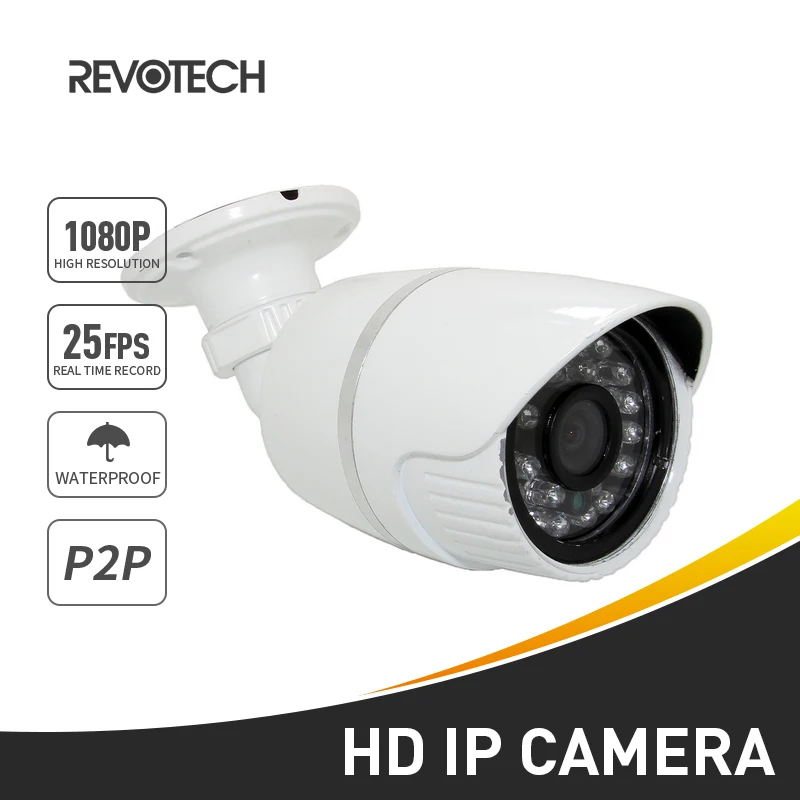 1920 x 1080P 2.0MP Waterproof Bullet IP Camera 24LED Outdoor Metal Security Camera ONVIF Night Vision P2P CCTV Cam with IR-Cut
