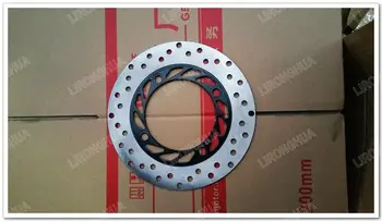 

Benelli Motorcycle Accessories Sharp Front Brake Disc BJ150T-10C