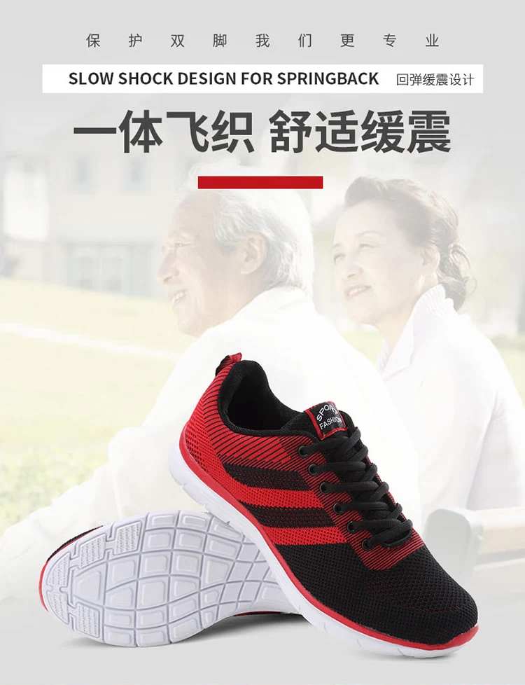 Для мужчин Бег обувь для Для мужчин кроссовки New Спортивная прогулочная обувь Мужская дышащая Спортивная обувь Для мужчин Zapatillas Deportivas