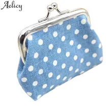 Aelicy 2018, precio barato, lindo monedero pequeño para mujer, monedero pequeño con estampado de puntos, billetera con broche, tarjetero, bolso de mano para chicas, cartera