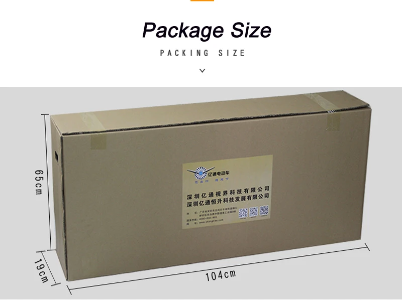 Flash Deal 12inch folding electric bicycle mini Light intelligent ebike instead of walking electric bike Aluminum alloy electric bicycle 15 Flash Deal 12inch folding electric bicycle mini Light intelligent ebike instead of walking electric bike Aluminum alloy electric bicycle 15