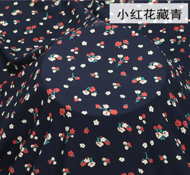 Вискозная ткань мягкая удобная пижама с принтом платье Блузка материал ВИСКОЗА реактивная печать ткань