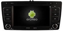 Android 8.1 quad core car dvd player media radio stereo wifi carplay gps headunit for Volkswagen OCTAVIA 2004-2011 with canbus
