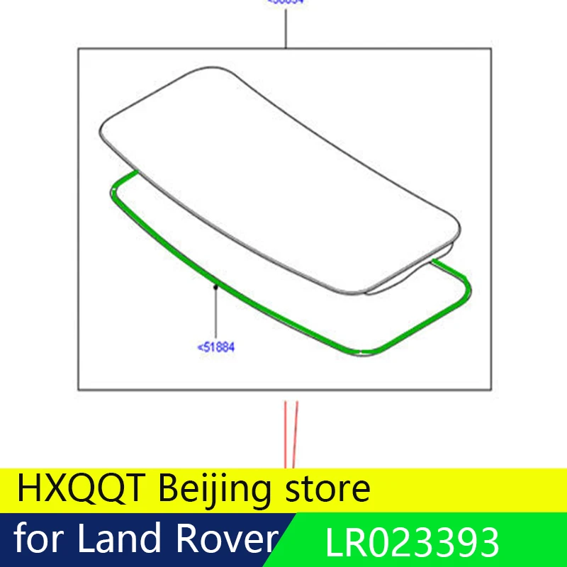 Для Land Rover Sunroof стекло уплотнение Range Sport 2006-2013 OEM LR023393