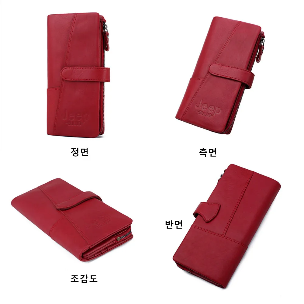JEEP BULUO Brand Women Wallets Genuine Leather Zipper Coin Purse Fashion Long Red Wallet Large Capacity Clutch Bag Lady Rfid JEEP BULUO Brand Women Wallets Genuine Leather Zipper Coin Purse Fashion Long Red Wallet Large Capacity Clutch Bag Lady Rfid