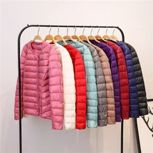 Осень зима женский ультра легкий пуховик белый утиный пух светильник парка женская теплая тонкая короткая куртка размера плюс RH504