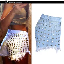 Многоцветный пирсинг джинсы с заклепками с высокой талией шорты модные брюки