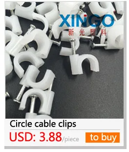 xianka