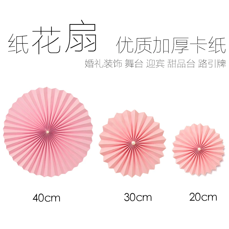 1pcs/lot 30cm Tissue Paper Fans Paper Craft Colorful Paper Flowers Origami  Wedding Home Baby Shower Birthday Party Decorations - Party & Holiday Diy  Decorations - AliExpress