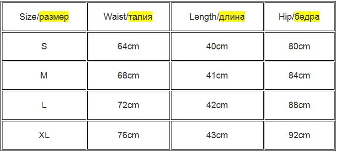 Женская утолщенная шерстяная ретро юбка Ulzzang в стиле Харадзюку на осень и зиму, милые женские японские юбки Kawaii для женщин