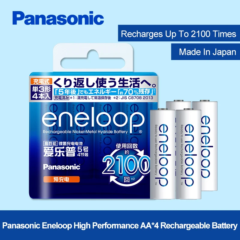 Panasonic 4 шт./лот 1 2 в 2000 мАч AA предварительно заряженные аккумуляторные батареи Ni-MH