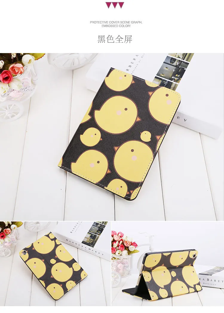 Case for Ipad-8