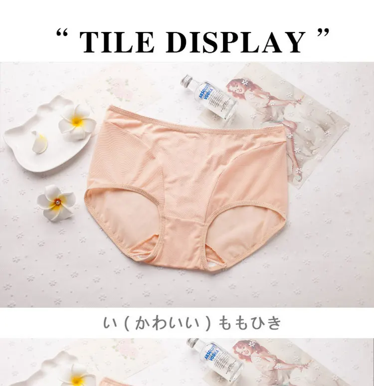 Women' Cotton Briefs Hollow Out High Waist Panties Sexy Transparent Lace Female Underpants Seamless Panty Women Underwear 06 (1)