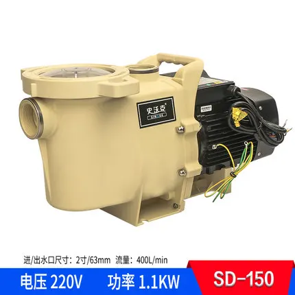 

LARGE POOL PUMP 1.5HP 2HP 3HP 3.5HP SWIMMING POOL equipment filter PUMP with basket Self-priming Circulating Pump( CE&Rosh)