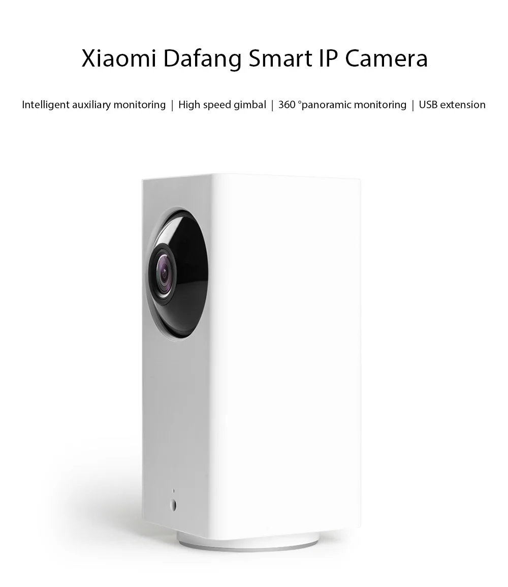 Xiaomi-Dafang-Smart-1080P-WiFi-IP-Camera-White-20170908092227597