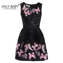 Летнее платье с цветочным узором для девочек-подростков, вечерние платья для девочек, одежда для девочек, платья «Эльза София» для девочек 8, 10, 11, 12, 13, 14, 15, 16 лет