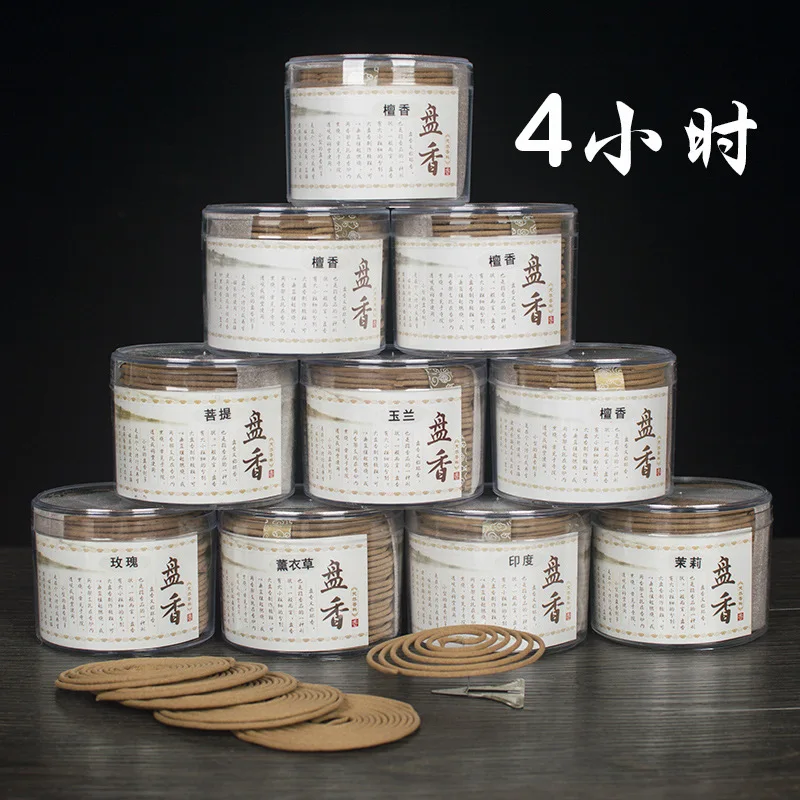 

Natural Western Australian Sandalwood Coin Incense Line Incense Fragrance Ndoor Incense India Fragrance 3 Hours Wormwood