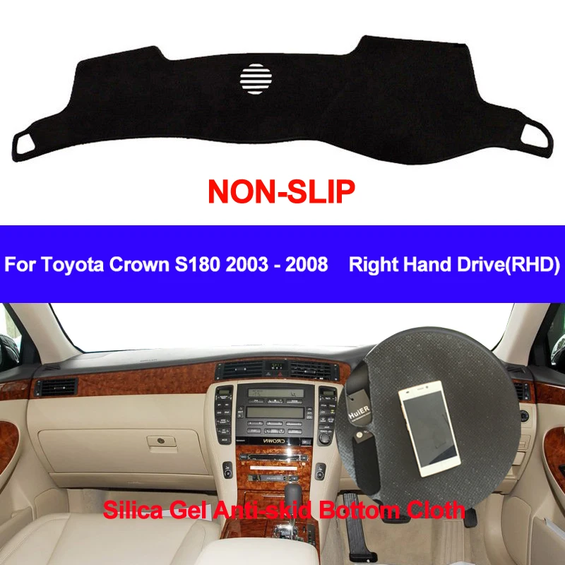 Крышка приборной панели DashMat силиконовый для Toyota Crown S180 2003 2004 2005 2006 2007 2008 Dash коврик